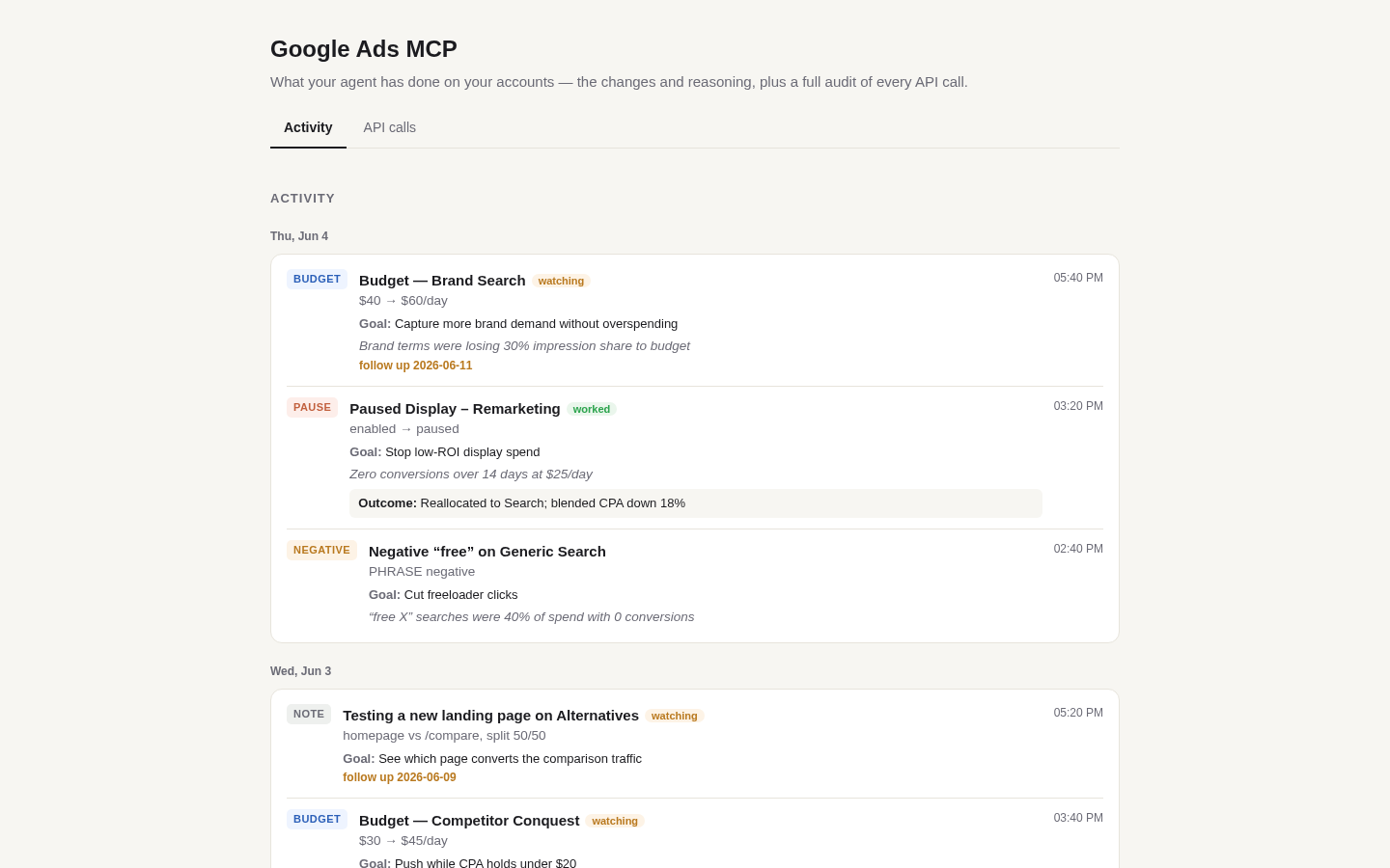 Google Ads MCP